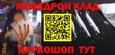 apvp Мариинск