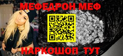 экстази Малгобек