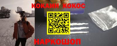 марки lsd Малоярославец