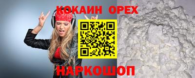 apvp Мариинск