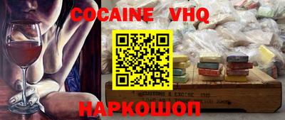 марки lsd Малоярославец