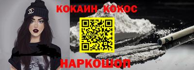экстази Малгобек