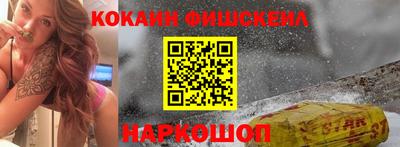экстази Малгобек