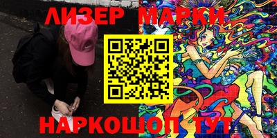 экстази Малгобек