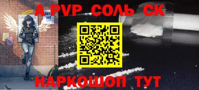 марки lsd Малоярославец