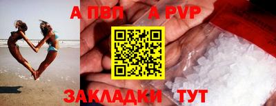 экстази Малгобек