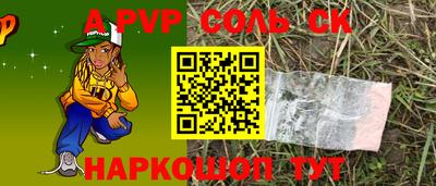 экстази Малгобек