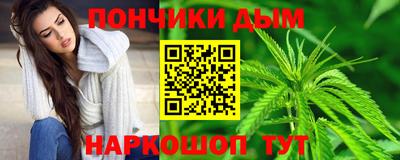 экстази Малгобек