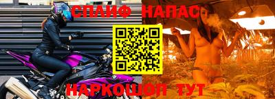 марки lsd Малоярославец