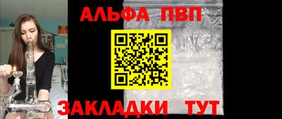 экстази Малгобек