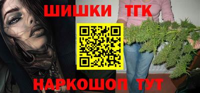 марки lsd Малоярославец