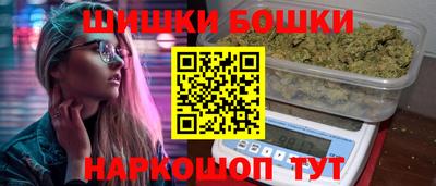 экстази Малгобек