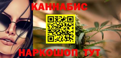 apvp Мариинск