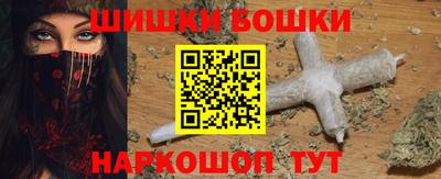 apvp Мариинск