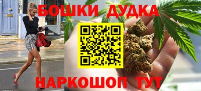 экстази Малгобек