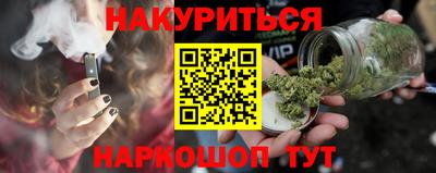 марки lsd Малоярославец