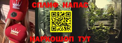 марки lsd Малоярославец