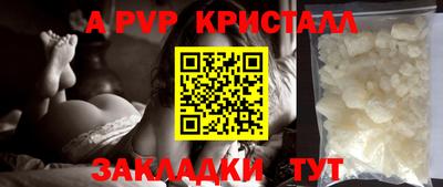 марки lsd Малоярославец