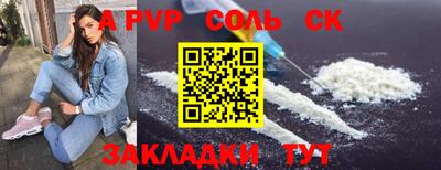 экстази Малгобек