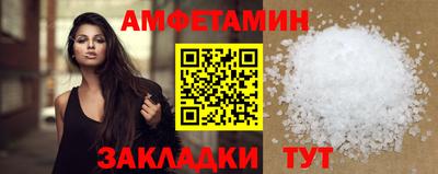 марки lsd Малоярославец