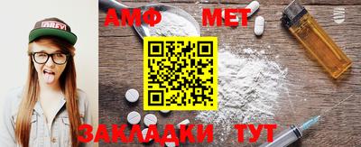 марки lsd Малоярославец