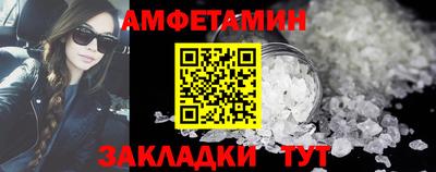 марки lsd Малоярославец