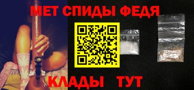apvp Мариинск
