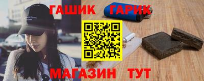 марки lsd Малоярославец