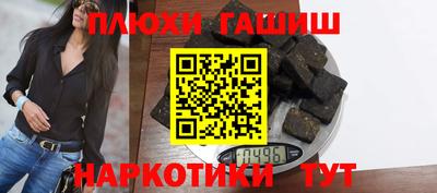 экстази Малгобек
