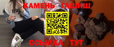 apvp Мариинск