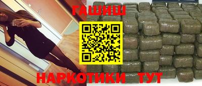 apvp Мариинск