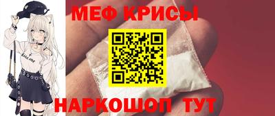 apvp Мариинск