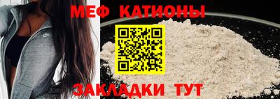 экстази Малгобек