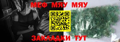 apvp Мариинск
