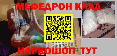 марки lsd Малоярославец