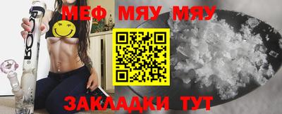 apvp Мариинск