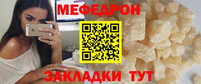 apvp Мариинск